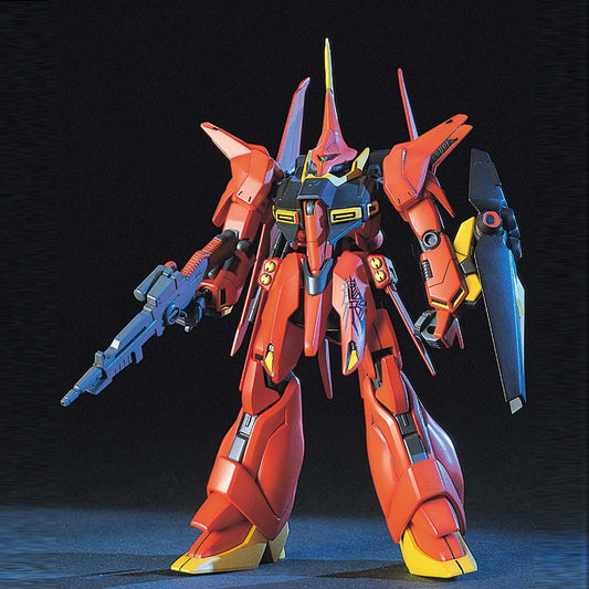 Gundam: Bawoo HG Model