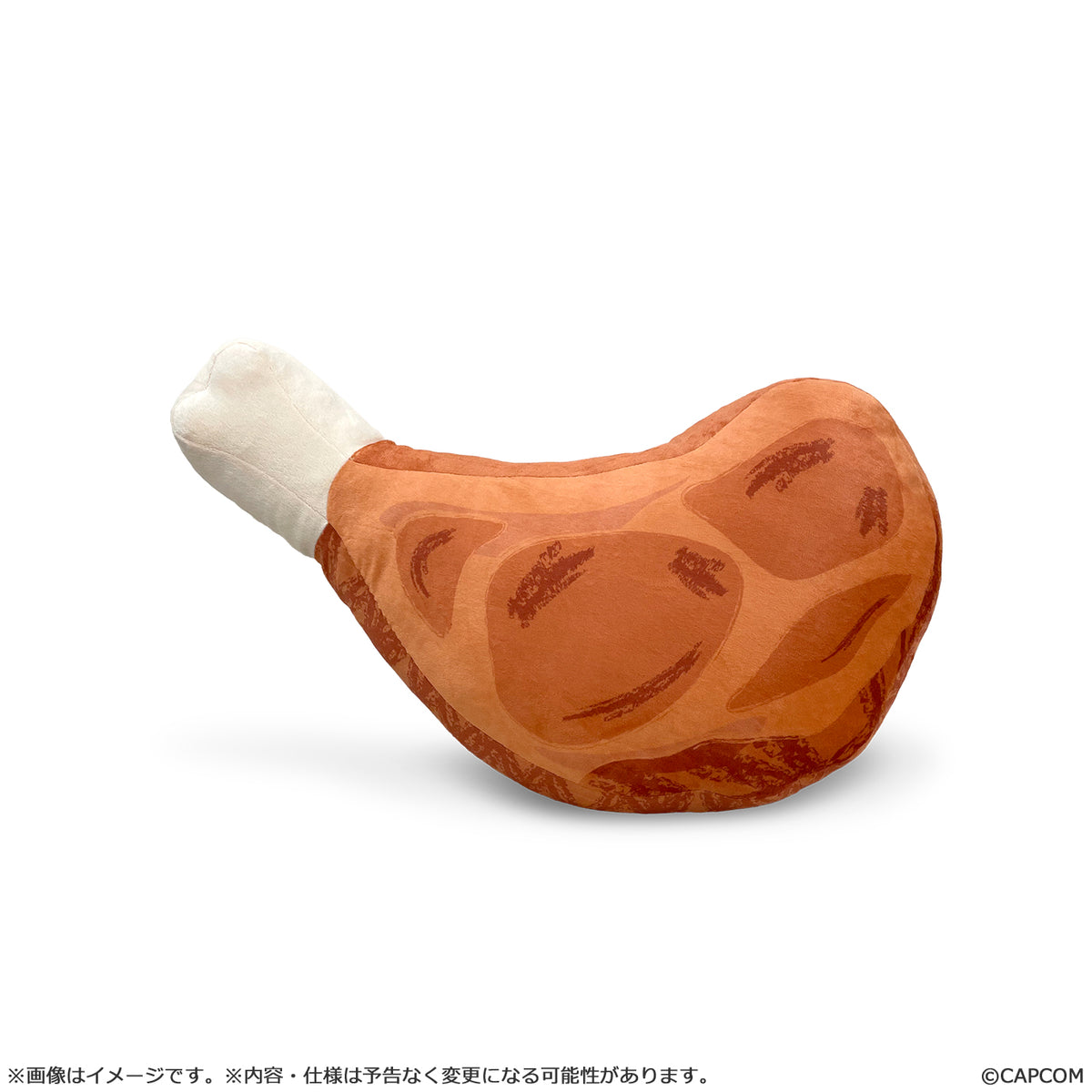 Monster Hunter: Well-Done Steak Plush Pillow