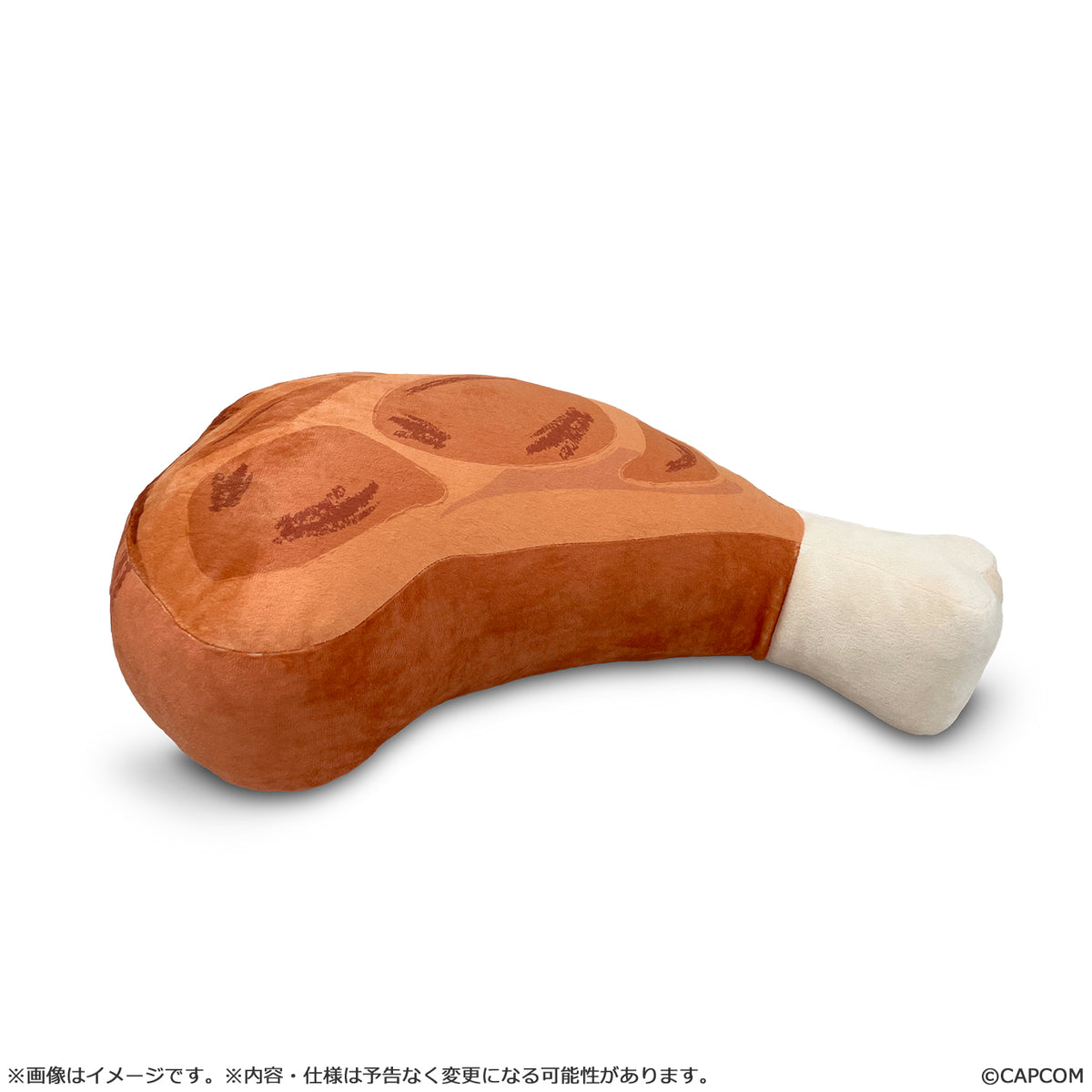 Monster Hunter: Well-Done Steak Plush Pillow