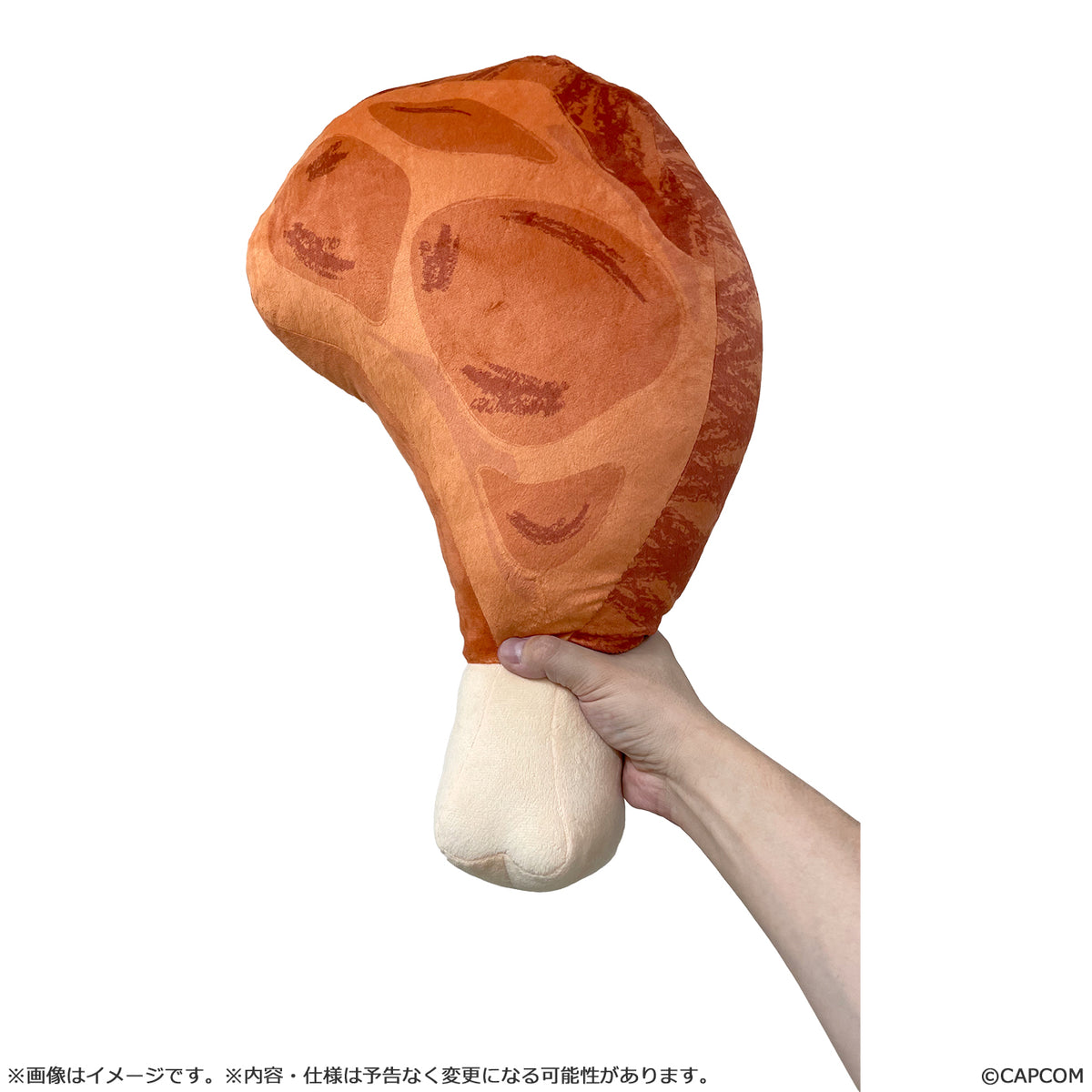 Monster Hunter: Well-Done Steak Plush Pillow