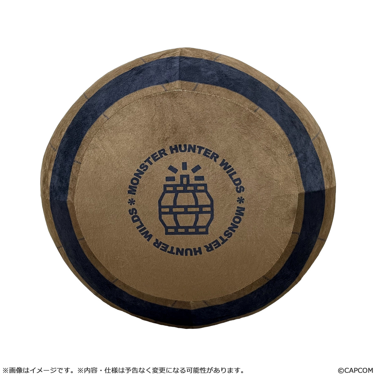 Monster Hunter: Small Barrel Bomb Plush Pillow