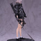 A-Z: [B] 1/7 Scale Figurine