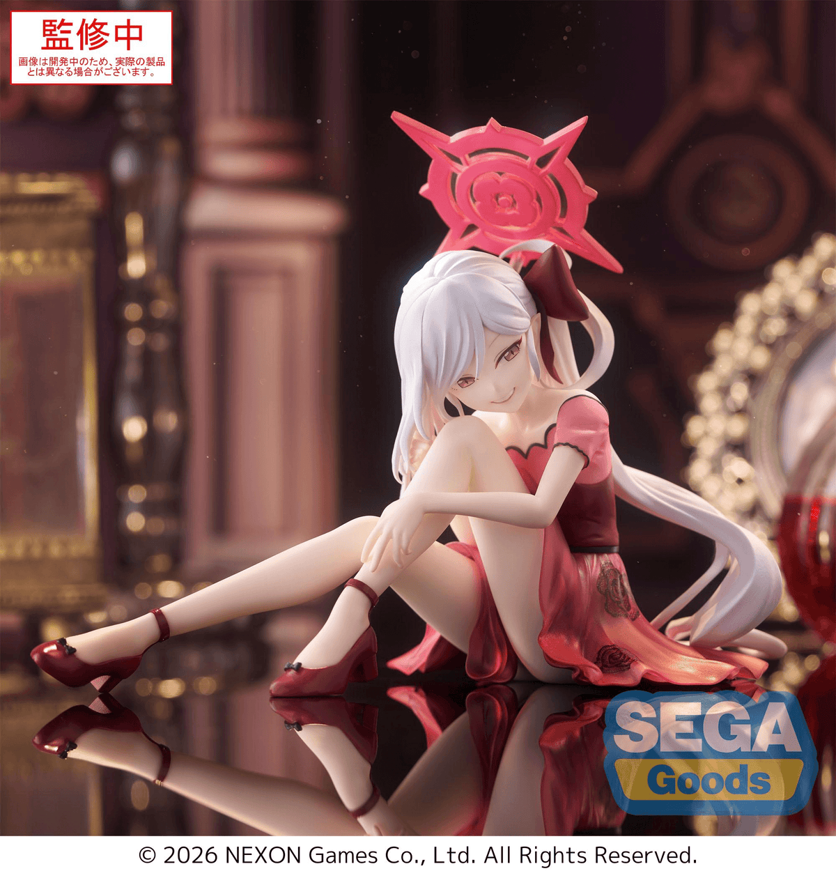 Blue Archive: Mutsuki Yumemirize Prize Figure