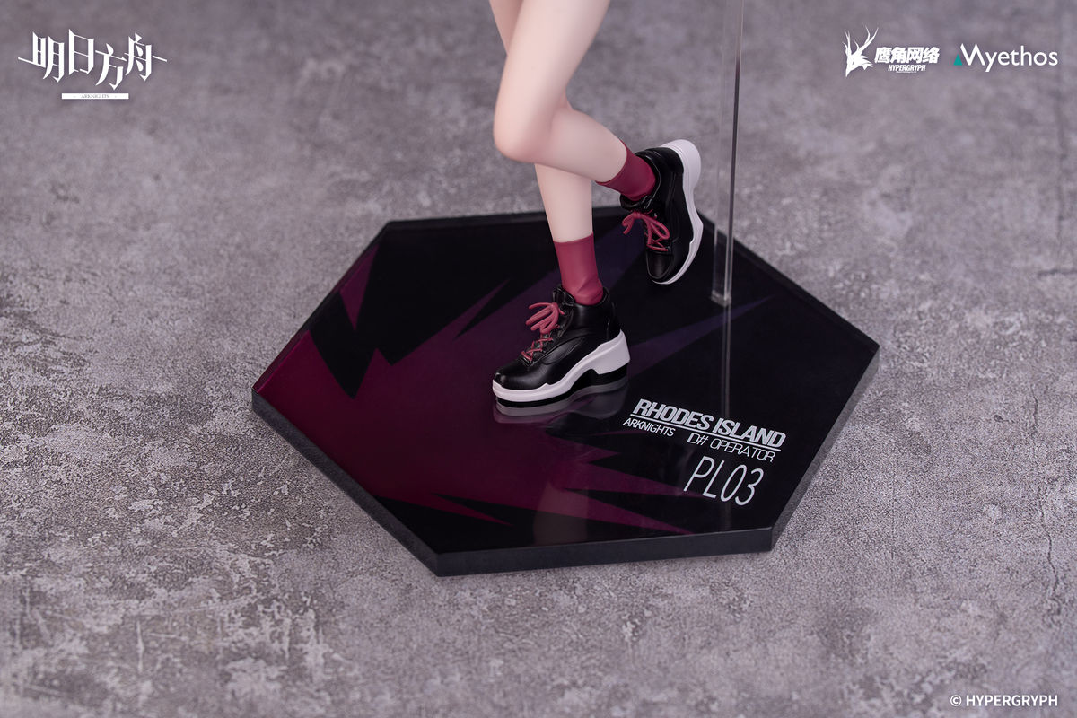 Arknights: Exusiai -Ambience Synesthesia Ver.- Gift+ 1/8 Scale Figure