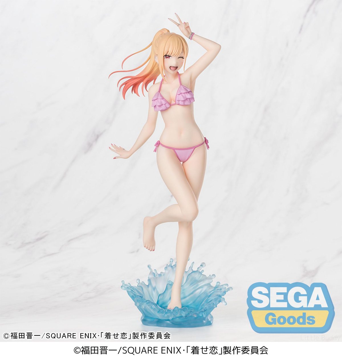 My Dress-Up Darling: Marin XStellar Prize Figure