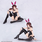 Black Lagoon: Revy One-Seventh Carat Bunny Ver. Prize Figure