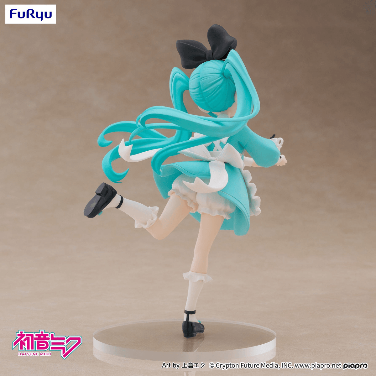 Vocaloid: Desktop Fairy Hatsune Miku Wonderland Ver. Prize Figure