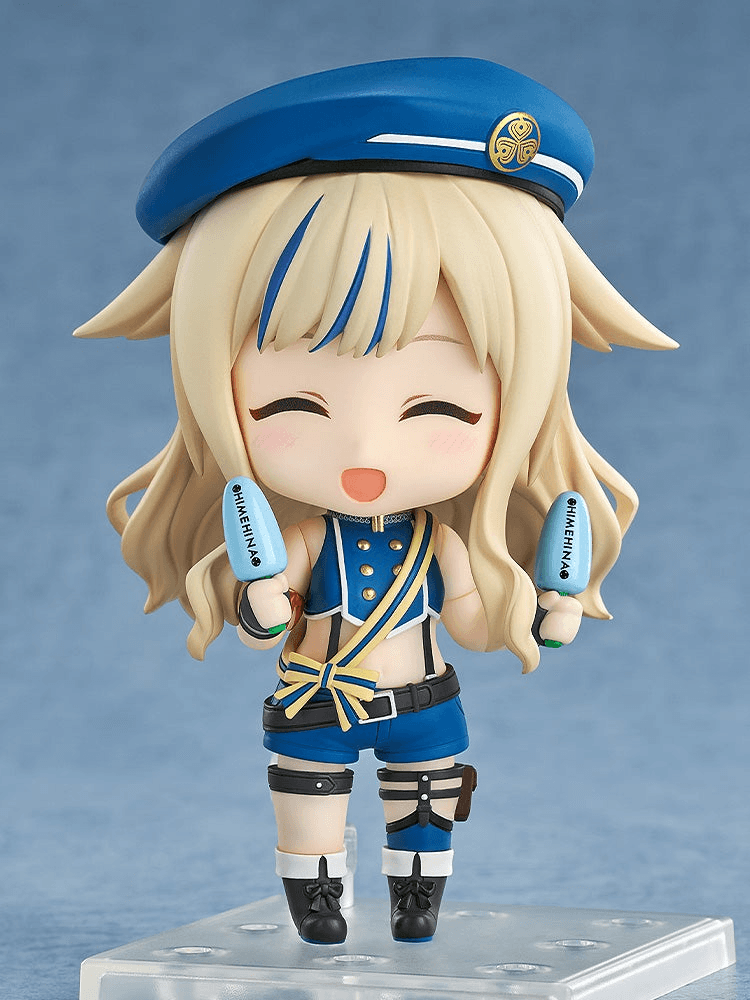 Himehina: 2872 Suzuki Hina Nendoroid