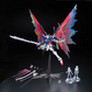Gundam: Destiny Gundam Extreme Blast Mode MG Model