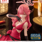 Blue Archive: Aru Yumemirize Prize Figure