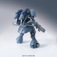 Gundam: Rouei HG Model