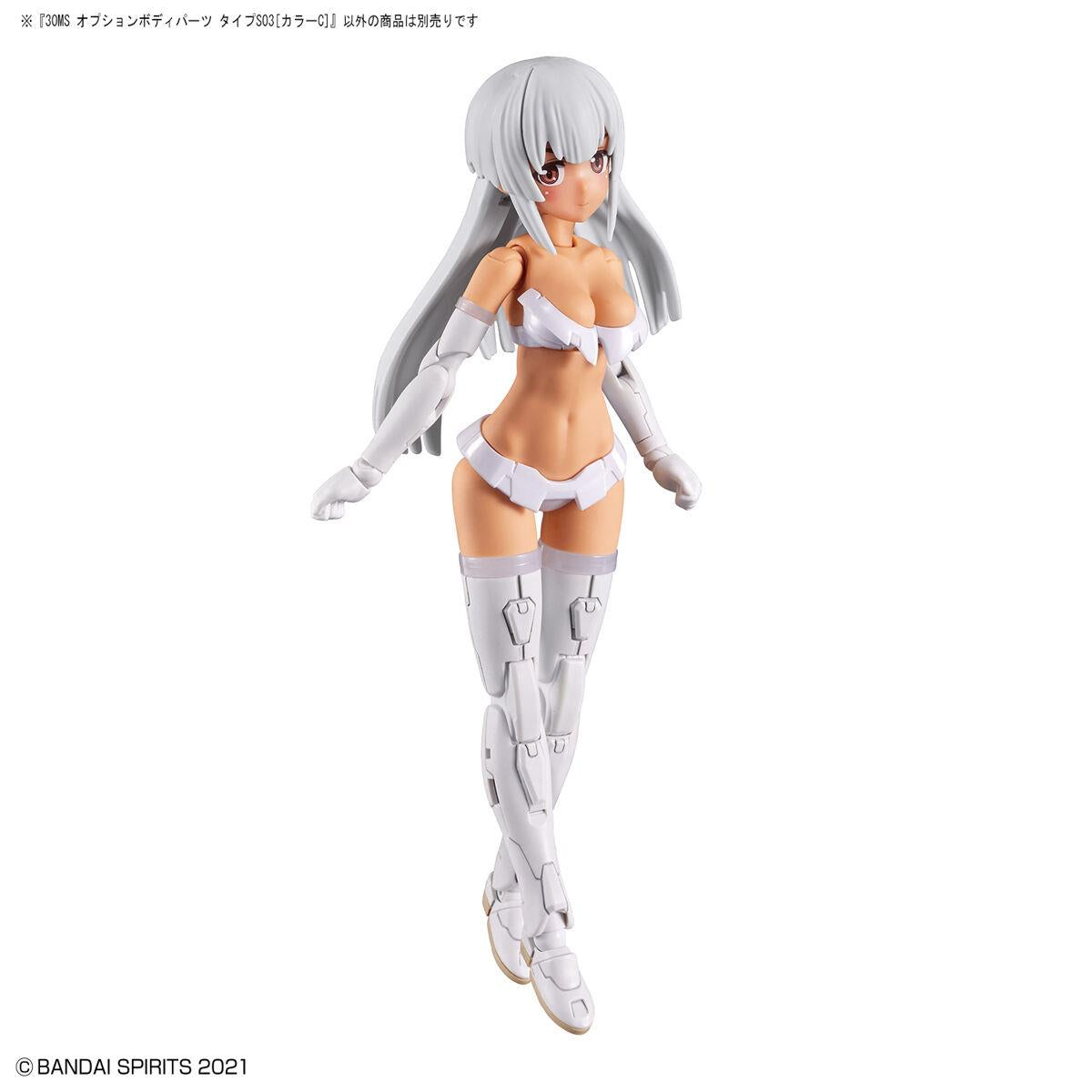 30 Minutes Sisters: Option Body Parts Type S03 [Colour C] Option Pack