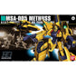 Gundam: Methuss HG Model