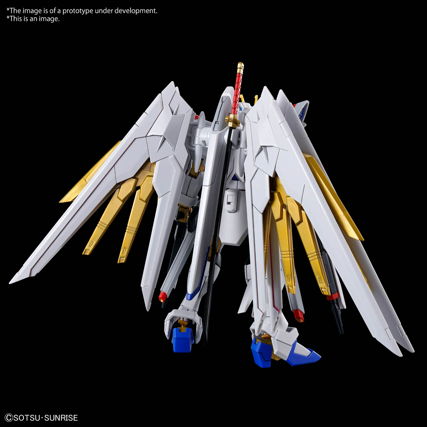 Gundam: Mighty Strike Freedom Gundam HG Model