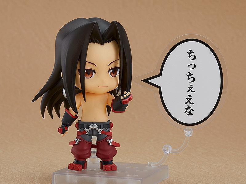 Shaman King: 1937 Hao Nendoroid