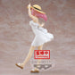 Kaguya-sama: Love is War: Chika Seaside Ver. Kyunties Prize Figure