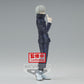 Jujutsu Kaisen: Toge Inumaki Jukon no Kata Prize Figure