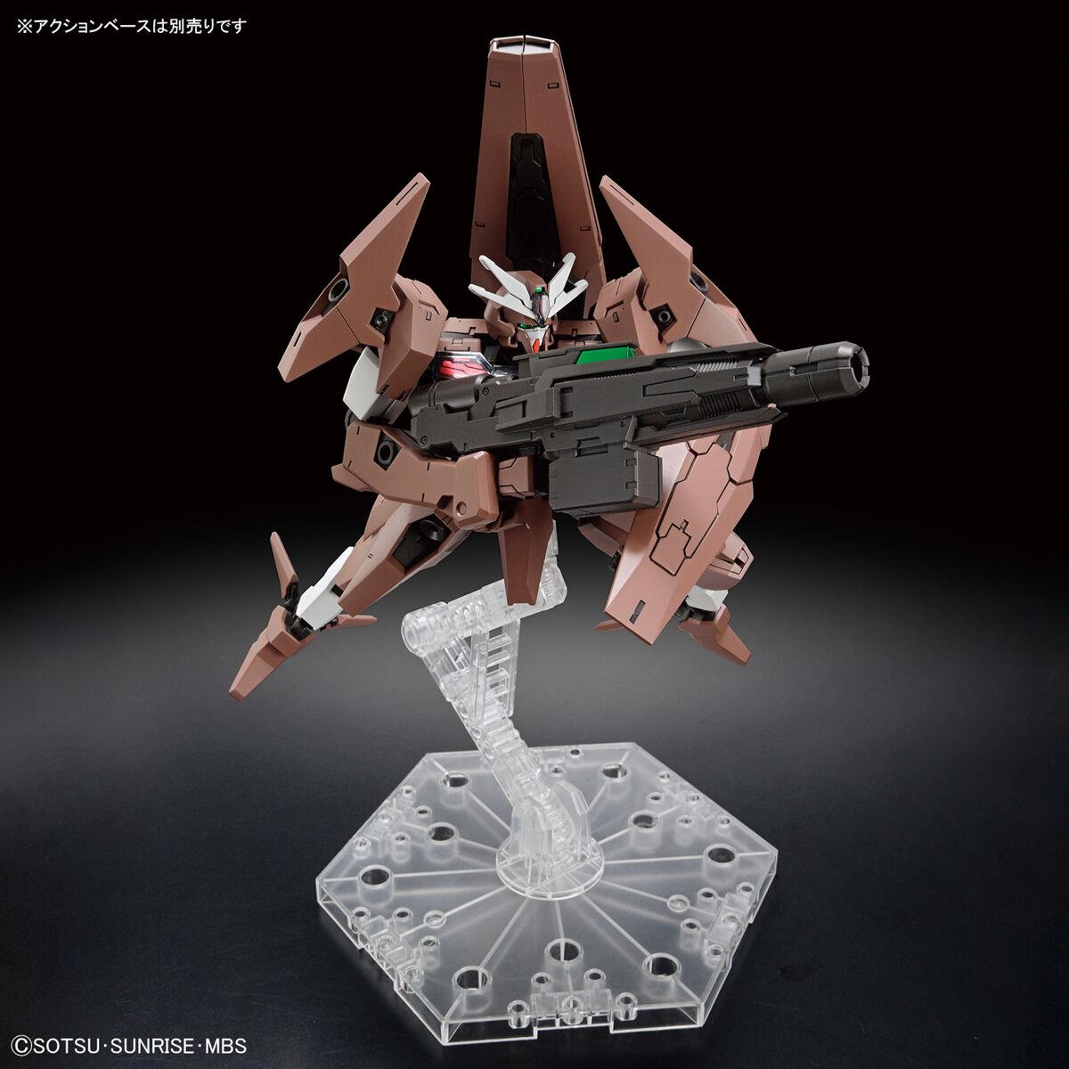 Gundam: Lfrith Thorn HG Model