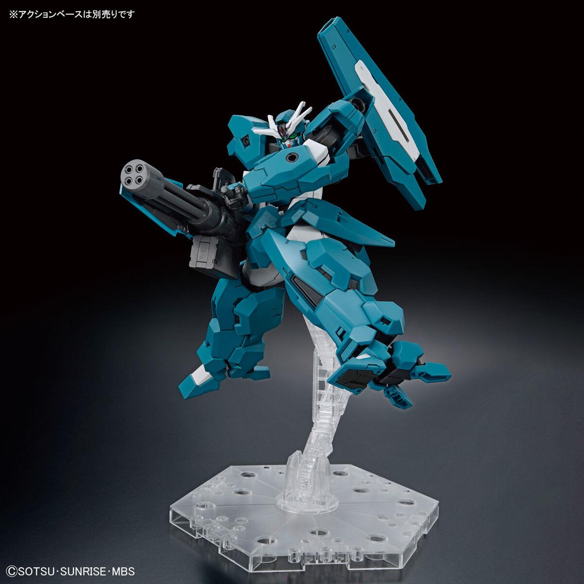 Gundam: Gundam Lfrith Ur HG Model