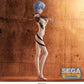 Evangelion: Ayanami Rei ~Hand Over~ SPM Prize Figure