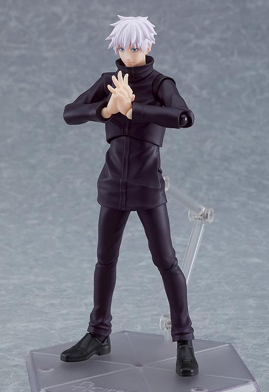 Jujutsu Kaisen: 557 Satoru Gojo Figma