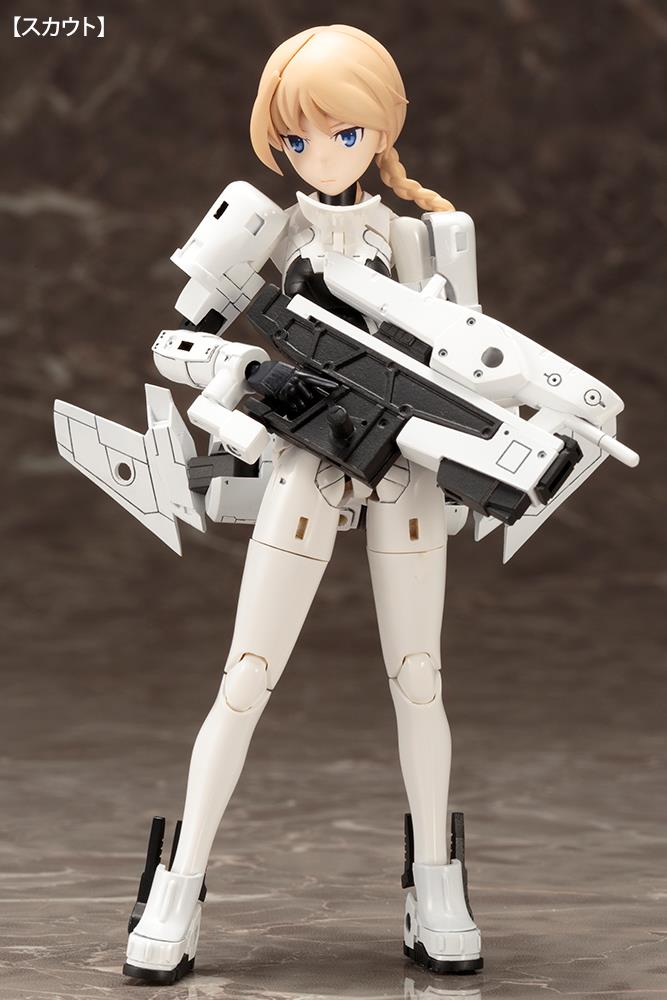 Megami Device: WISM Soldier Assault/Scout Model Kit