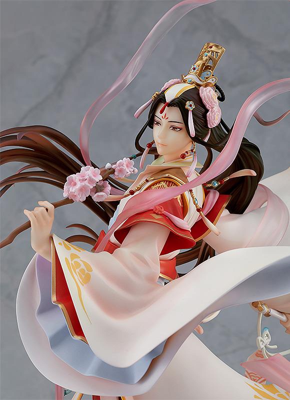 Heaven Officials Blessing: Xie Lian: His Highness Who Pleased the Gods Ver. 1/7 Scale Figurine