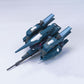 Gundam: ReZEL HG Model