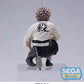 Demon Slayer: Sanemi -Hashira Meeting- PM Perching Prize Figure