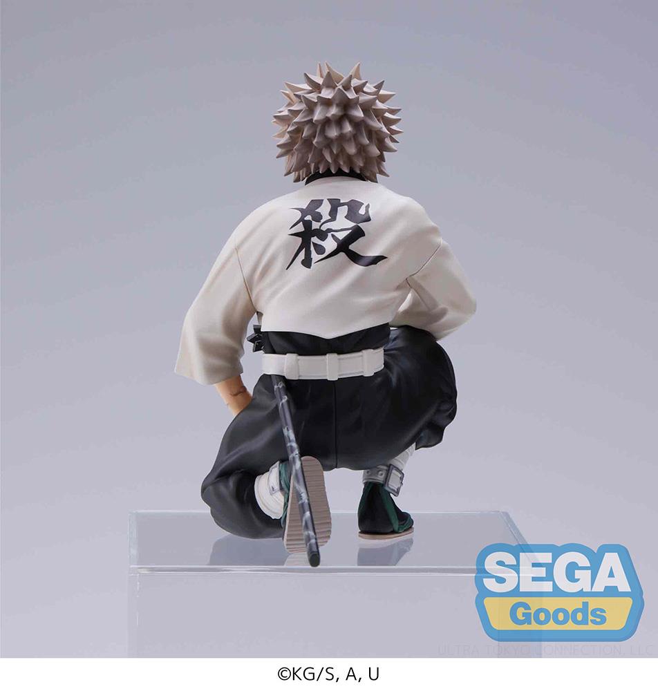 Demon Slayer: Sanemi -Hashira Meeting- PM Perching Prize Figure