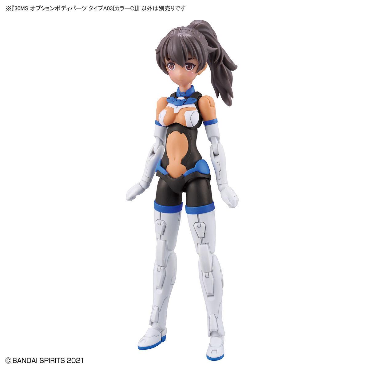 30 Minutes Sisters: Option Body Parts Type A03 (Colour C) Model Option Pack