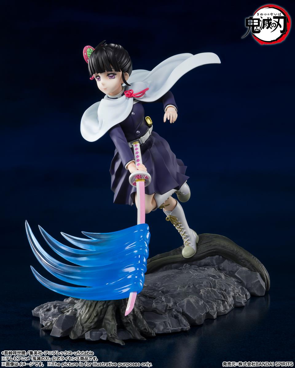 Demon Slayer: Kanao Figuarts Zero Non-Scale Figurine