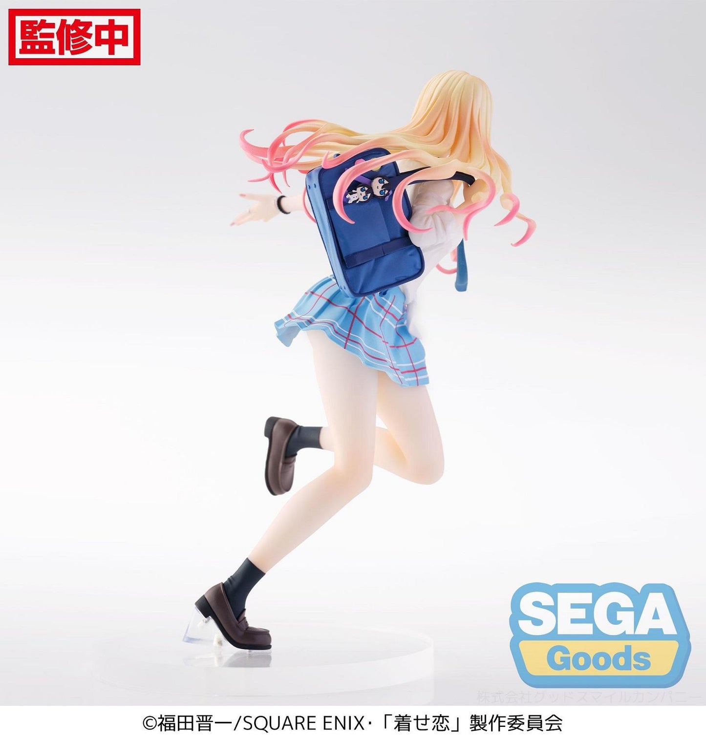 My Dress-Up Darling: Kitagawa Marin Luminasta Prize Figure