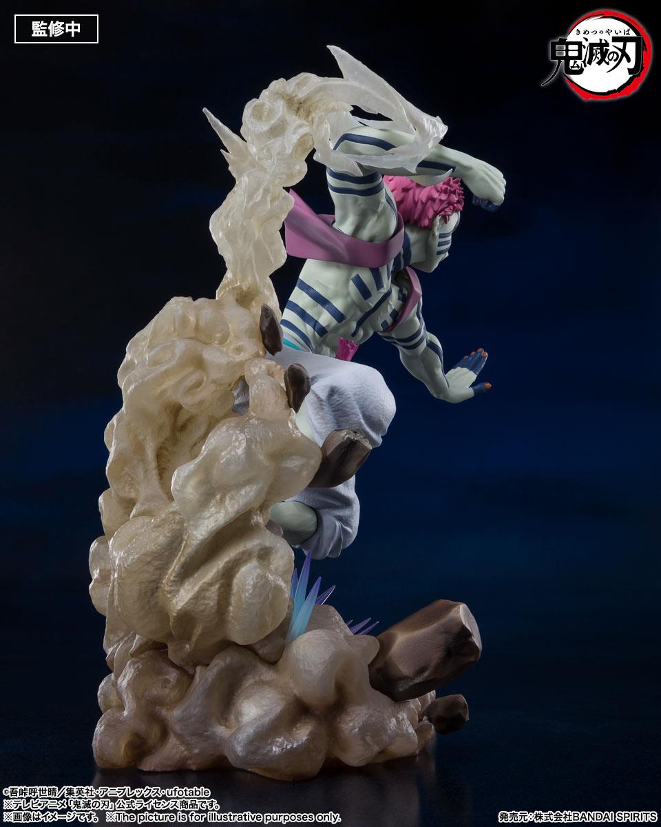 Demon Slayer: Akaza Figuarts Zero Non-Scale Figurine