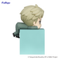 Spy x Family: Loid Hikkake Prize Figure