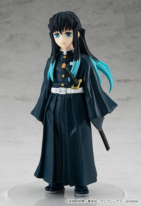 Demon Slayer: Muichiro Tokito POP UP PARADE Figurine