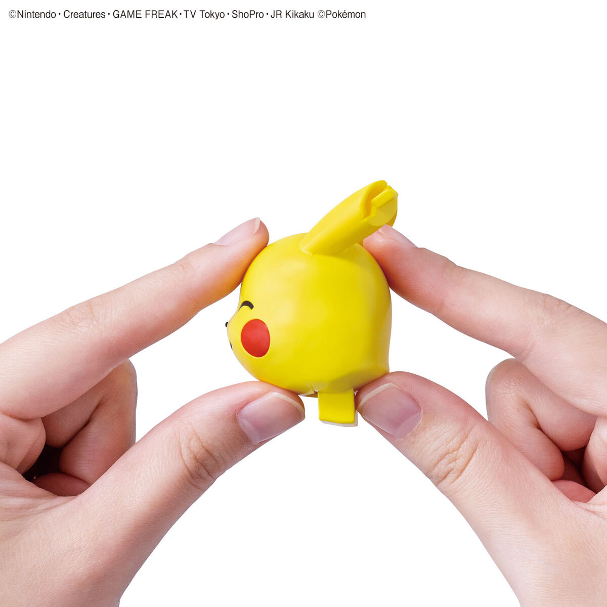 Pokemon: Pikachu (Sitting) Quick!! 16 PokePla Model