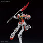 Gundam: Lah Gundam EG Model