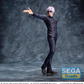 Jujutsu Kaisen: Gojo Strong Duo Luminasta Prize Figure
