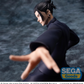 Jujutsu Kaisen: Suguru Strong Duo Luminasta Prize Figure