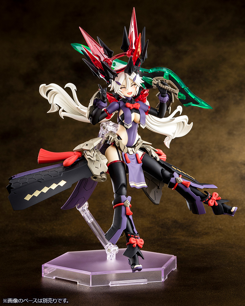 Megami Device: AUV Susanowo Regalia Model Kit