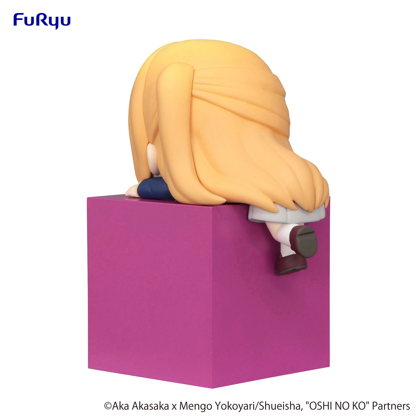 Oshi no Ko: Ruby Hikkake Prize Figure