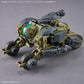 30 Minutes Missions: Option Parts Set 15 (Multi Vernier/Multi-Joint) 1/144 Scale Model Option Pack