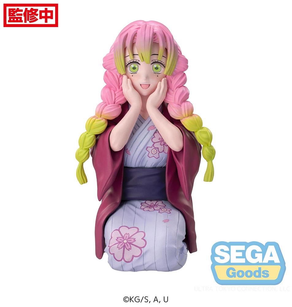 Demon Slayer: Mitsuri -Swordsmith Village Arc- Perching Prize Figure