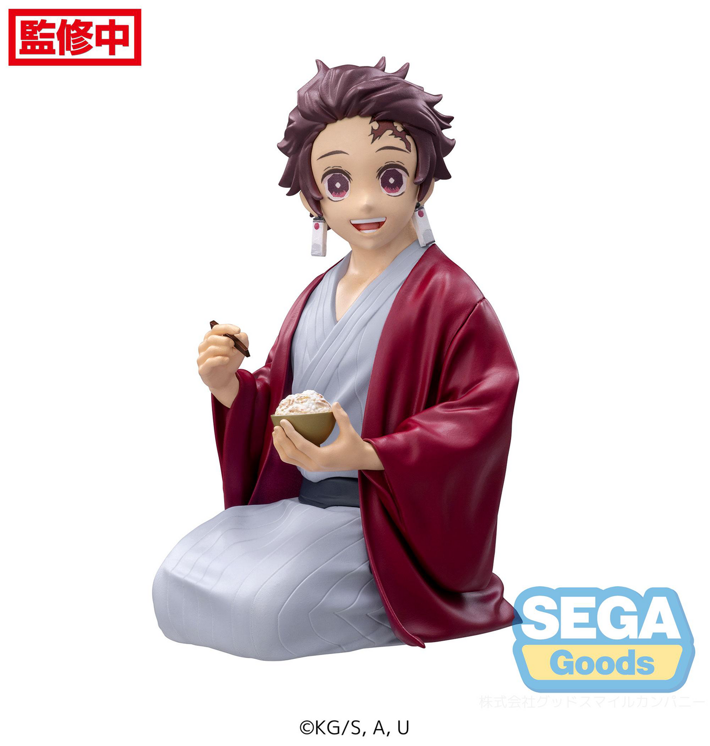 Demon Slayer: Tanjiro -Swordsmith Village Arc- Perching Prize Figure