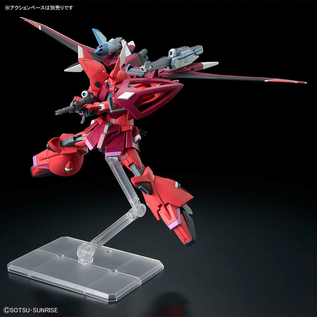Gundam: Gelgoog Menace (Lunamaria Hawke Custom) HG Model