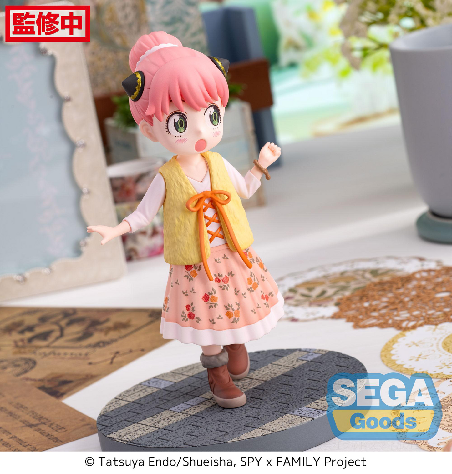 Spy x Family: Anya Stylish Look V3 Luminasta Prize Figure