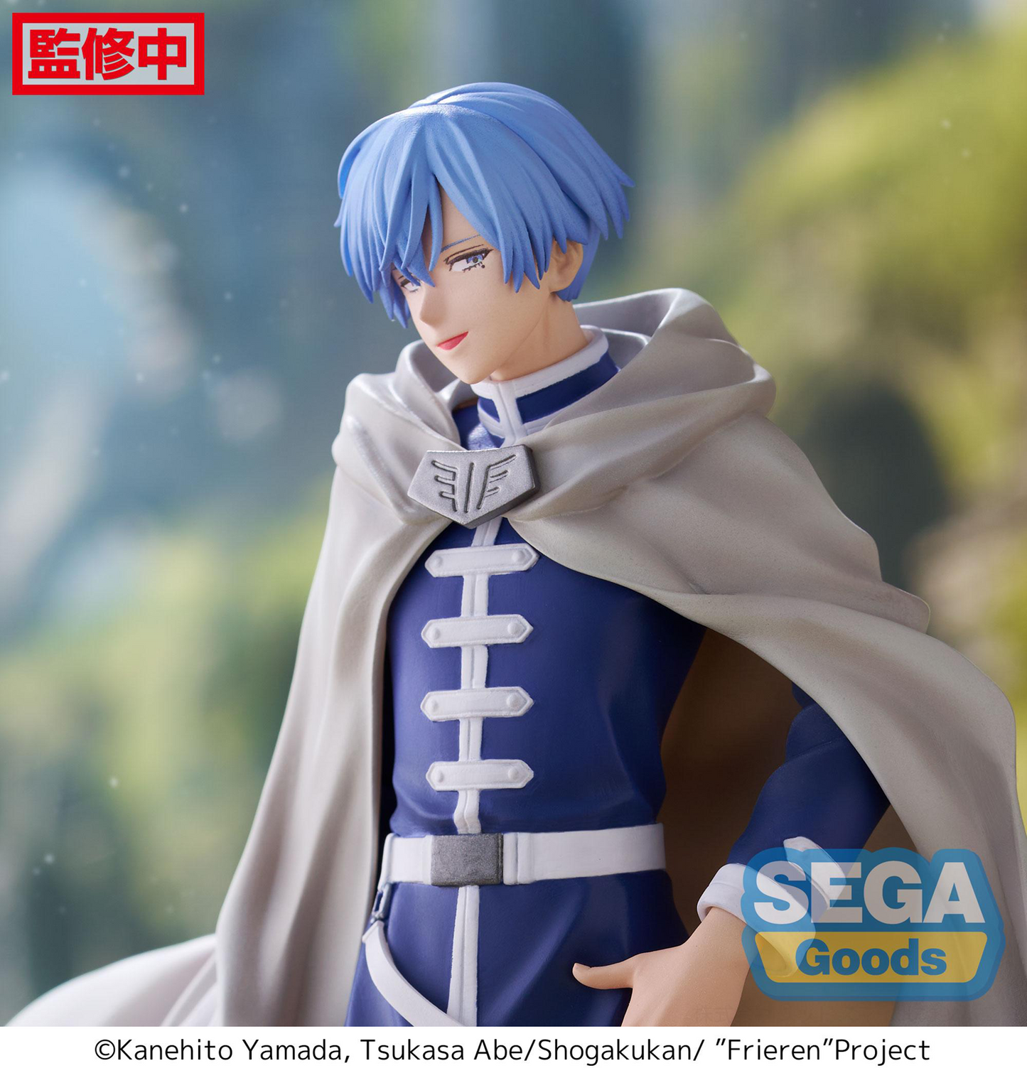 Frieren: Himmel Desktop X Decorate Prize Figure