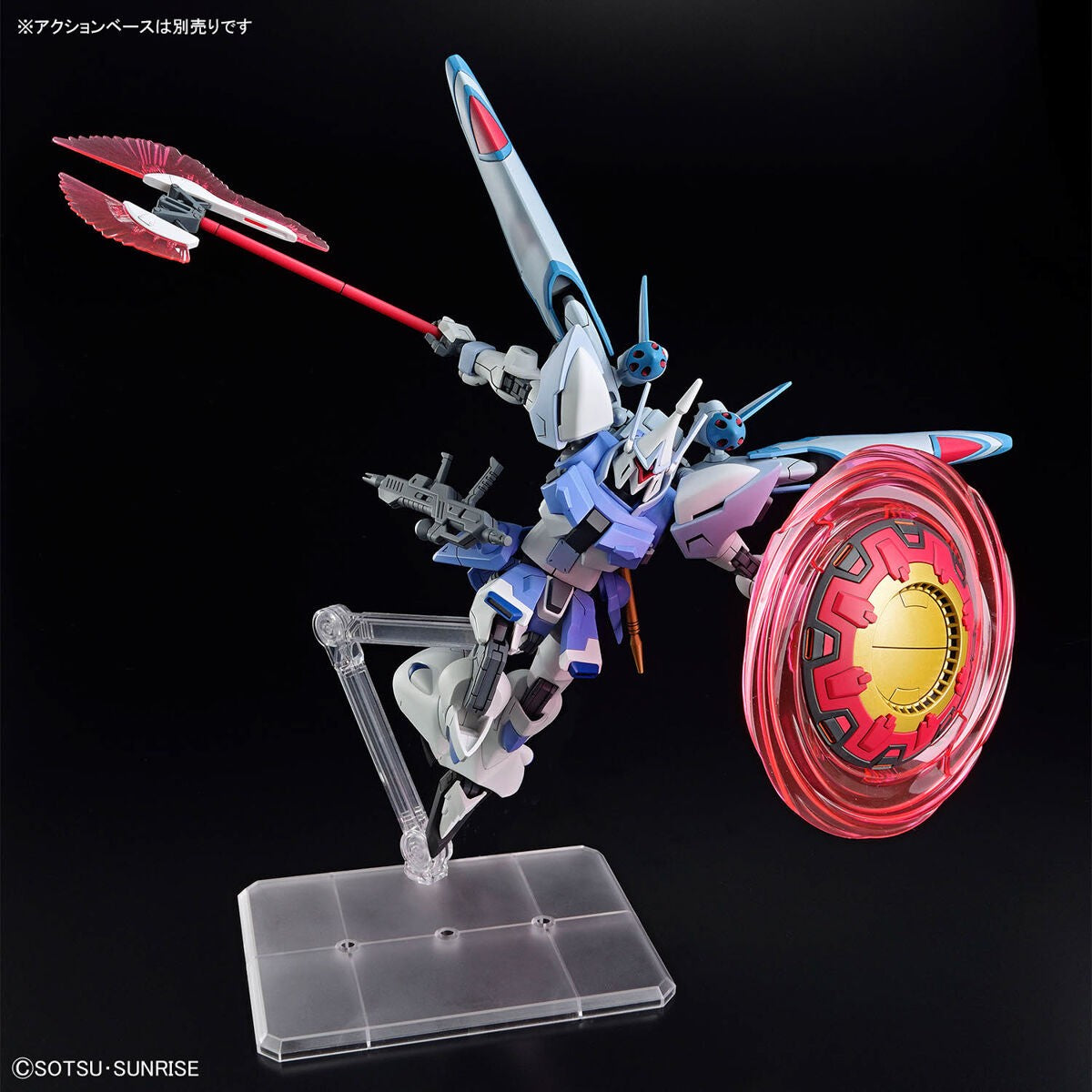 Gundam: Gyan Strom (Agnes Giebenrath Custom) HG Model