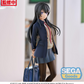 Rascal Does Not Dream of a Sister Venturing Out: Mai Luminasta Prize Figure